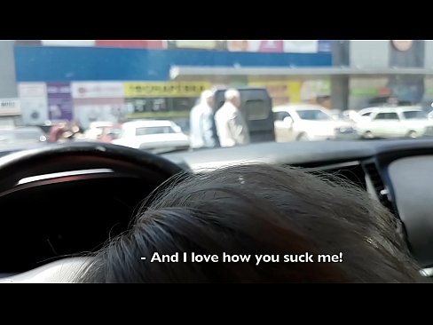 ❤️ Su'e sa'o i le pakaga i fafo o le supamaketi i le sm.my-hentai-gallery.ru ❌❤